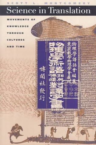 Science in Translation