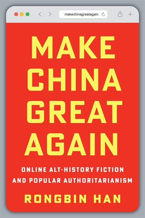 Make China Great Again