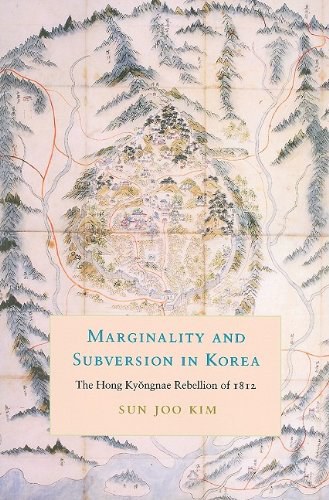 Marginality and Subversion in Korea