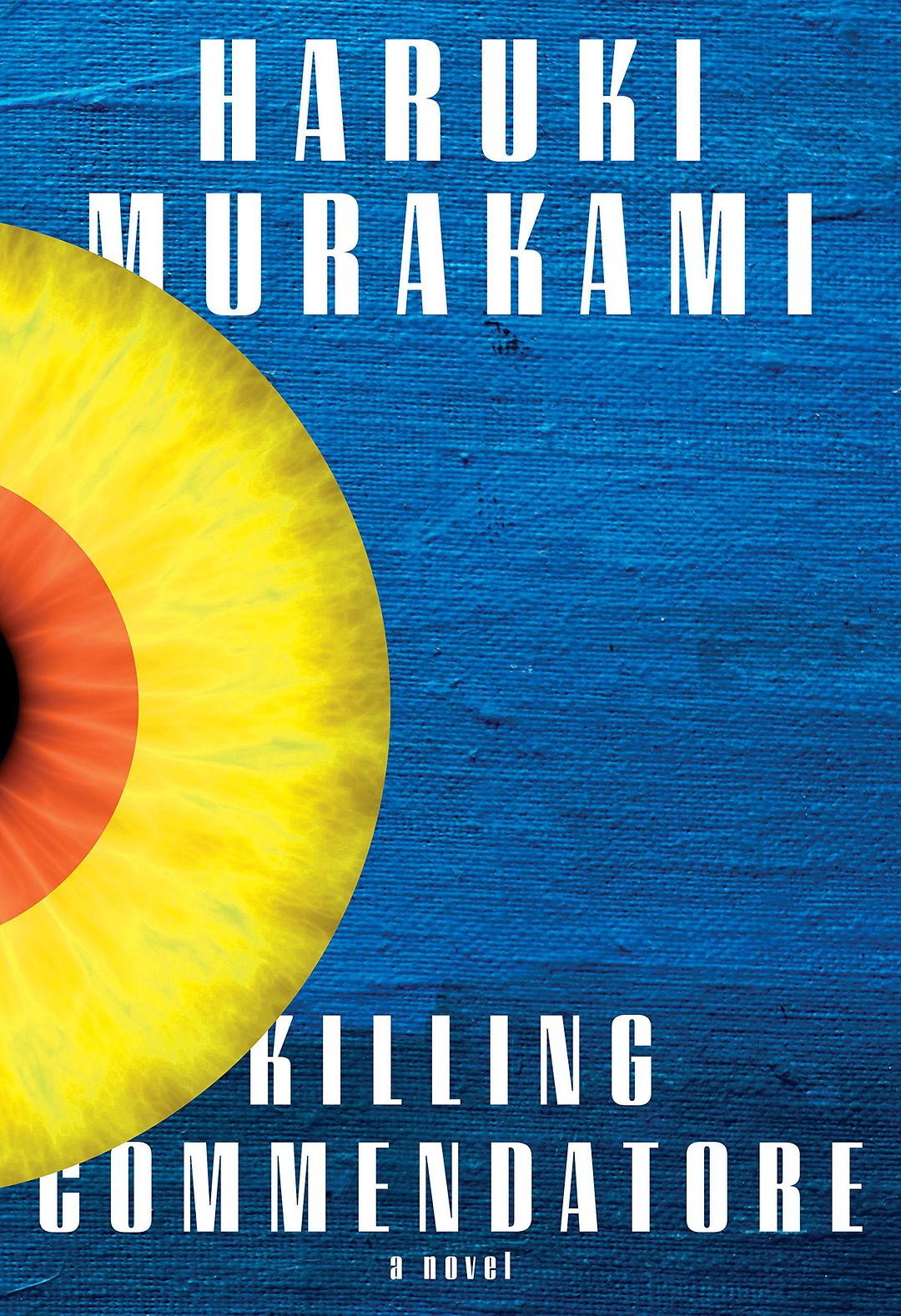 Killing Commendatore 封面