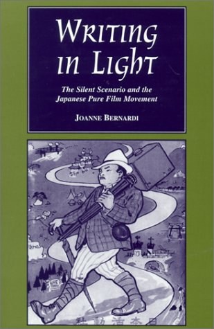 Writing in Light