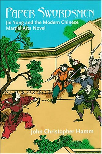 Paper Swordsmen