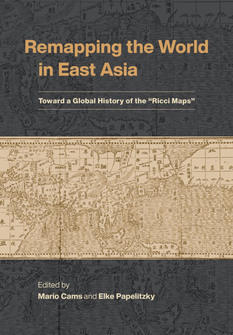REMAPPING THE WORLD IN EAST ASIA 封面