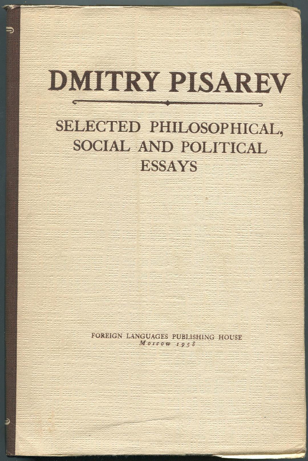 Dmitry Pisarev