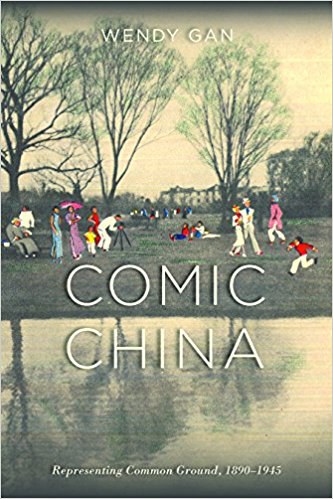 Comic China
