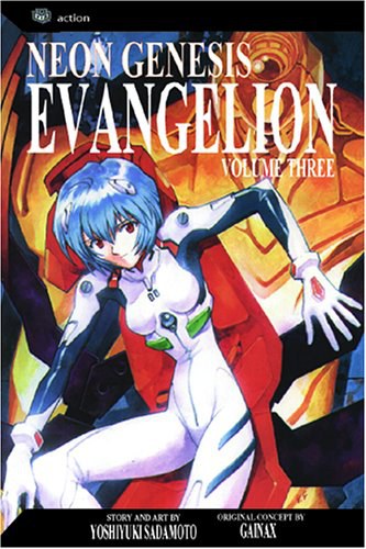 Neon Genesis Evangelion, Volume 3 封面