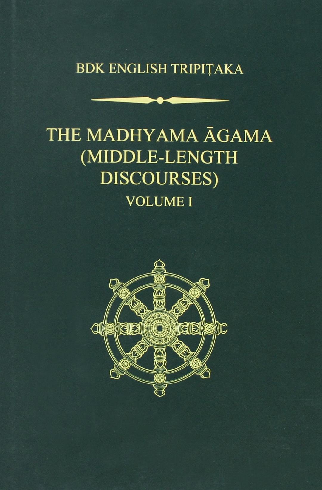 The Madhyama Agama