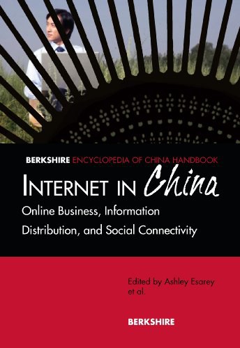 China Handbook: Internet in China