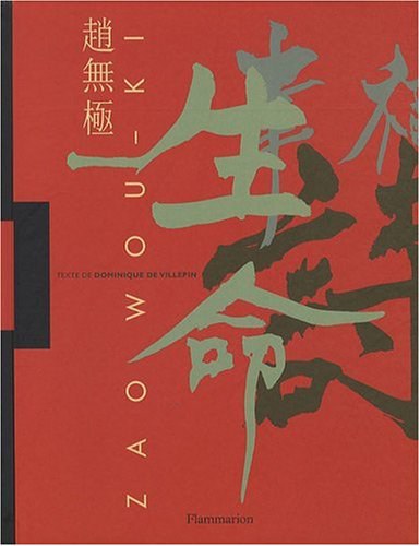 Zao Wou-Ki