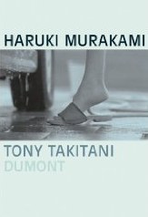 Tony Takitani