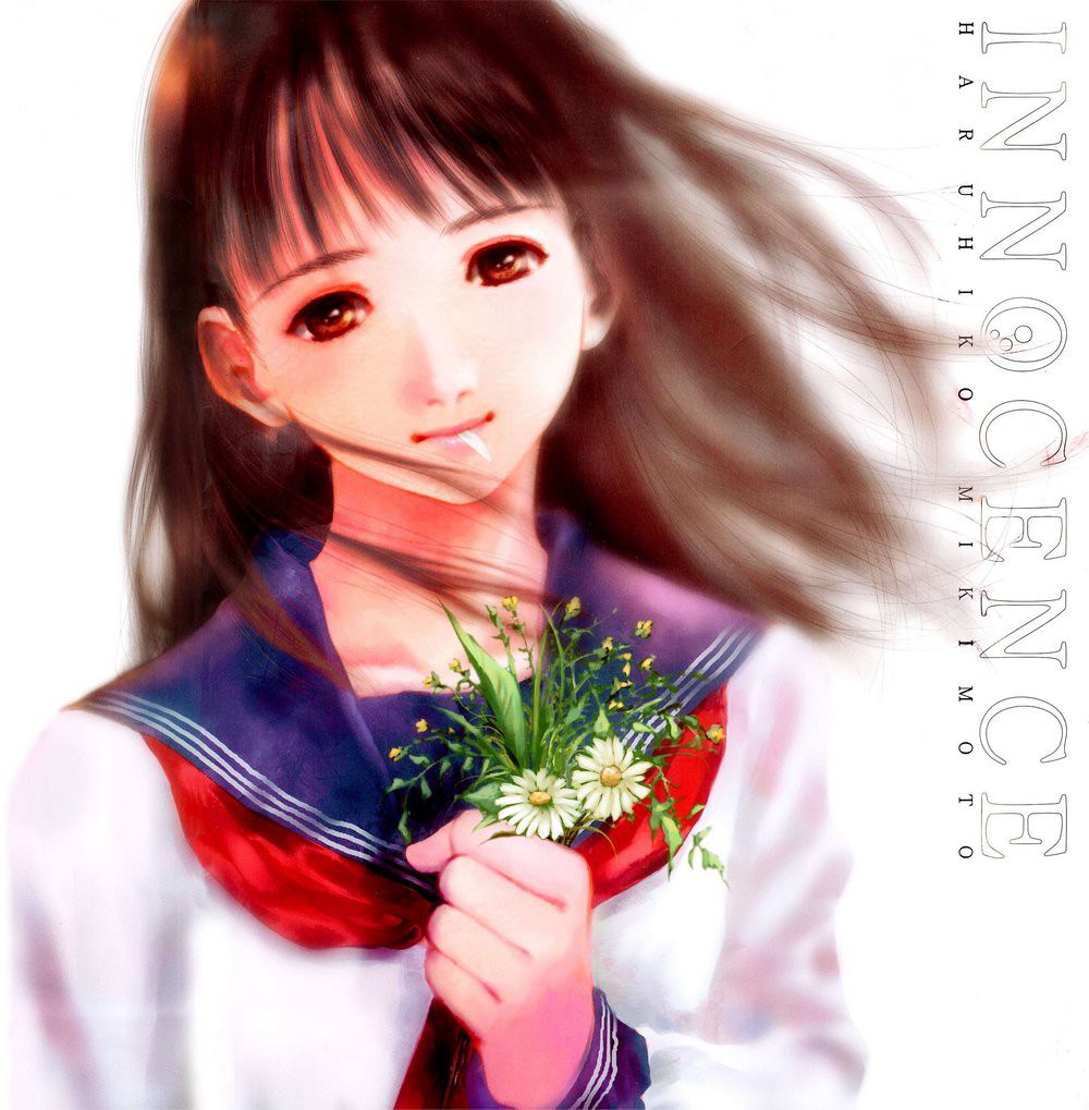 INNOCENCE―美樹本晴彦画集