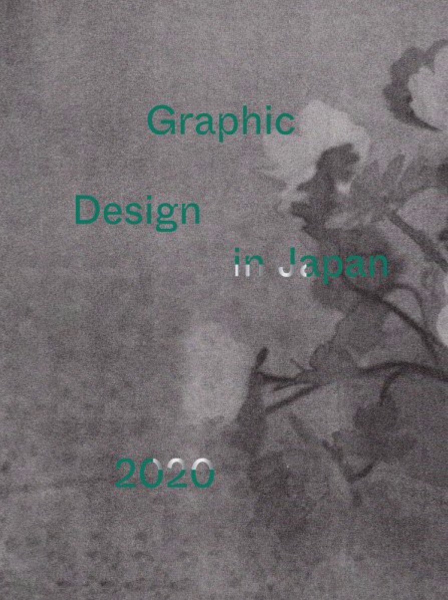 Graphic Design in Japan 2020