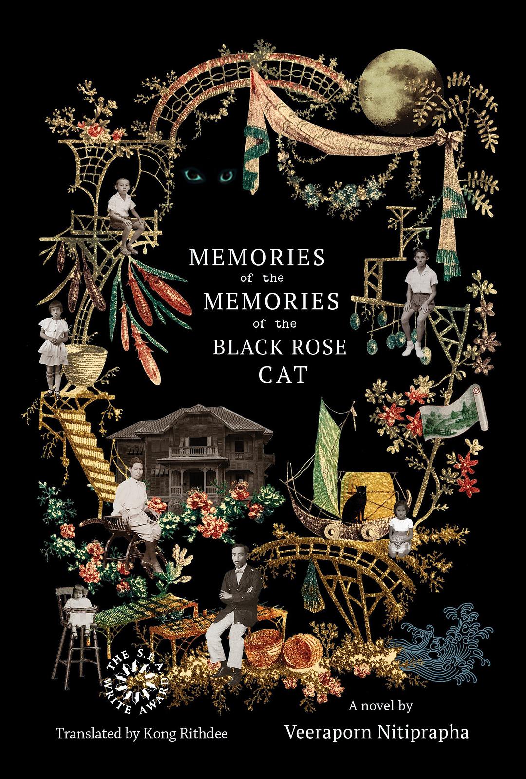 Memories of the Memories of the Black Rose Cat