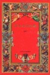 莎士比亚全集(六)