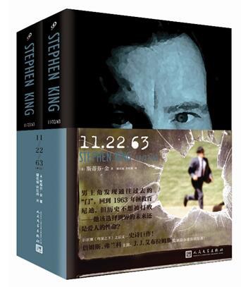 11/22/63