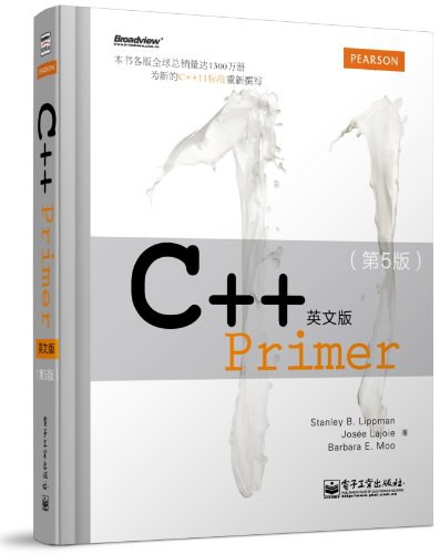 C++ Primer 英文版（第 5 版）