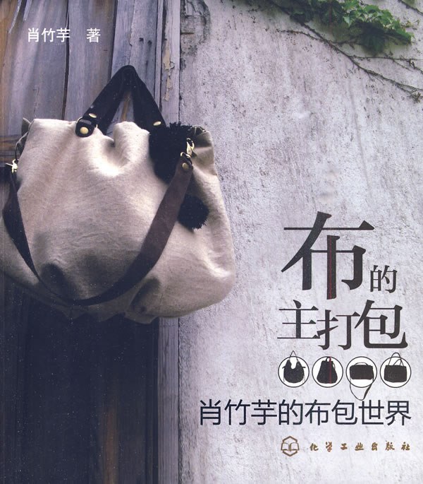布的主打包