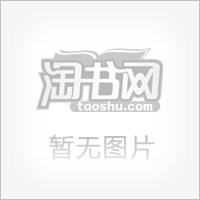 童年的隐忧