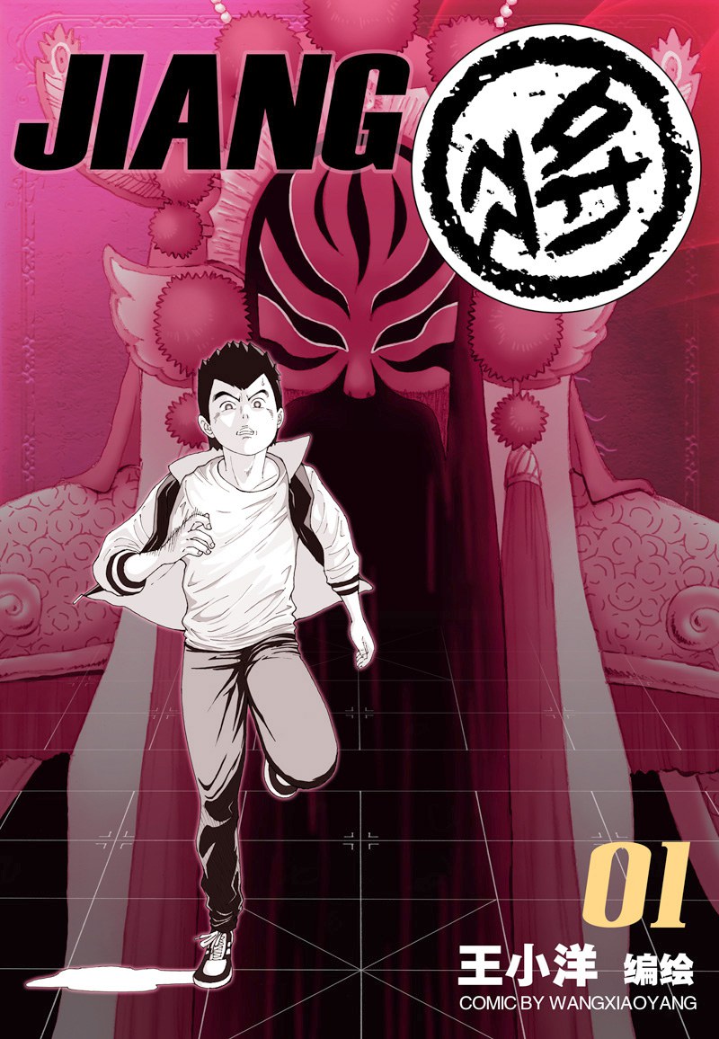 将 01-02