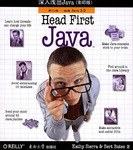 深入浅出Java