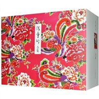 张爱玲文集-全十二册