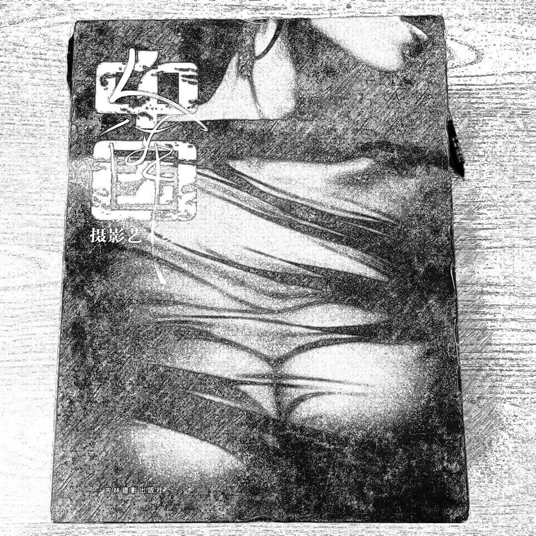 中国人体摄影艺术经典