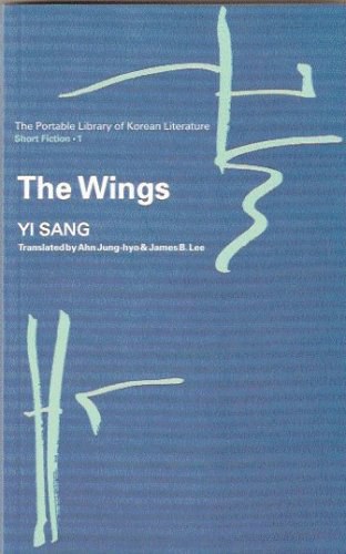 The Wings