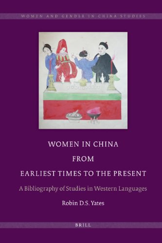 Women in China from Earliest Times to the Present 封面