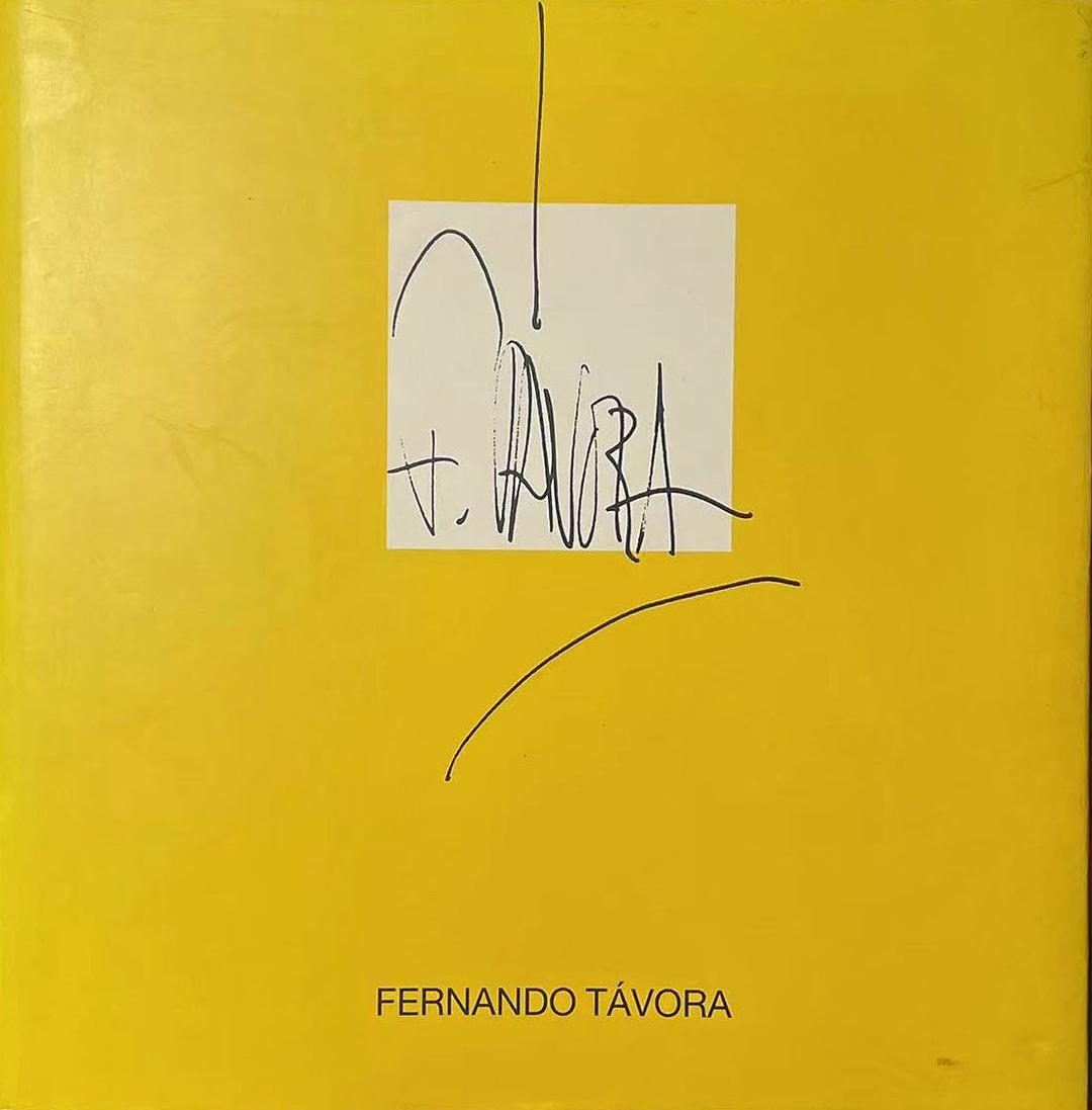 Fernando Távora