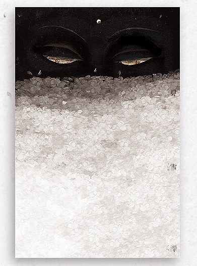 見雪深 封面