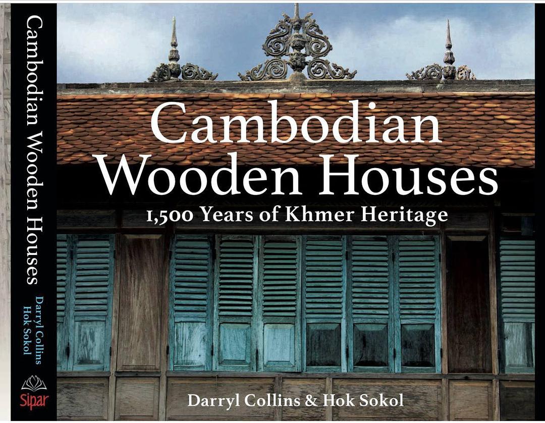 Cambodian Wooden Houses